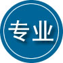 阳春专业道路救援