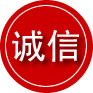 阳春诚信救援服务