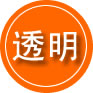 阳春救援费用合理